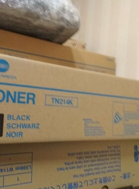 全新 柯美C210 C200 C200E C7721 C7720 墨粉TN-214K