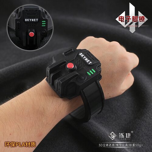 铄捷 三角洲周边 游戏模型电子脚镣3d打印创意磁吸玩具装饰道具
