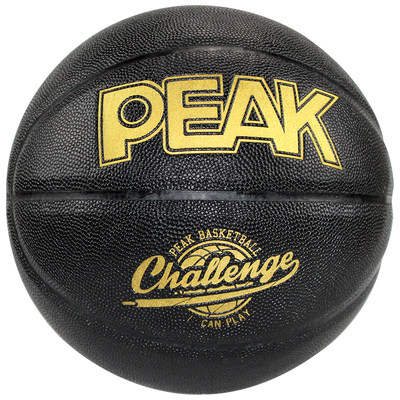 匹克PEAK7号篮球PU吸湿防尘耐磨