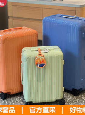 99新Rimow日a默瓦行李箱20寸万向轮旅行箱26方胖子31寸33寸拉杆箱