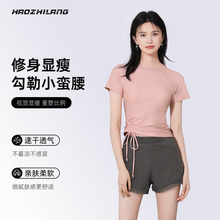 泡温泉分体泳衣女2024新款保守显瘦遮肚防晒游泳馆专用平角游泳装