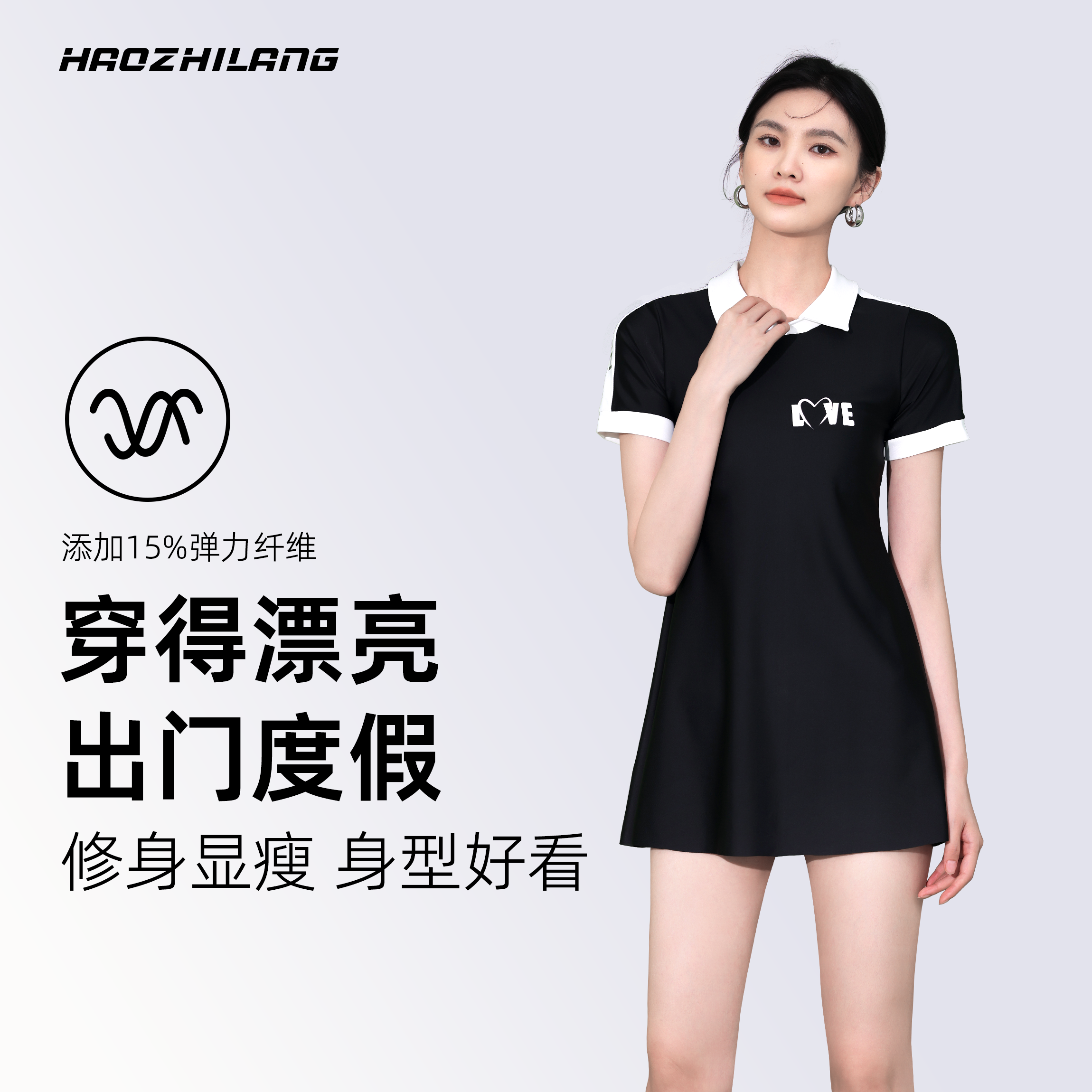 海边度假新款连体泳衣女沙滩短袖裙式平角游泳衣保守显瘦遮肉泳装