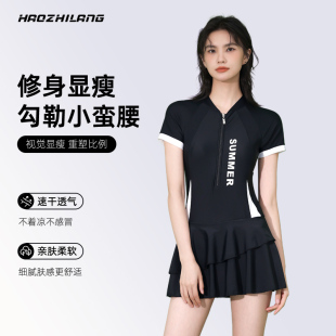 女款 平角游泳装 泡温泉保守遮肚显瘦游泳馆专用裙式 连体泳衣女新款