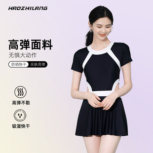 平角游泳馆专用泡温泉游泳装 连体泳衣女成人新款 保守显瘦遮肚裙式