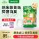 尿不湿老人用产妇XL 成人纸尿裤 安顾宜进口轻薄拉拉裤 透气消臭内裤