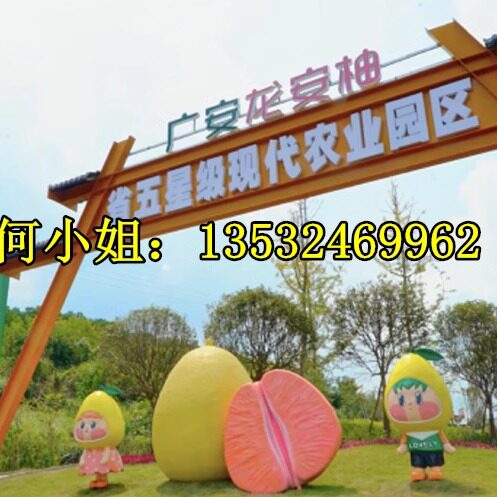 玻璃钢仿真柚子模型柠檬雪梨雕塑