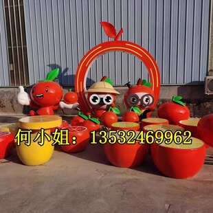 桔园采摘节大型桔子公仔雕塑定制玻璃钢卡通蜜桔娃娃水果橙子摆件