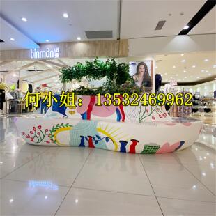 饰大型玻璃钢休闲椅雕塑定制公园坐凳摆件花盆景观小品雕刻 商业装