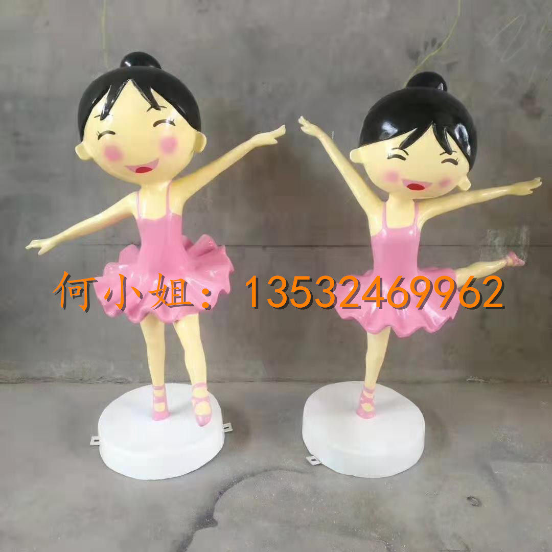 舞蹈学院玻璃纤维跳芭蕾舞卡通人物雕像树脂创意跳舞公仔摆件定制