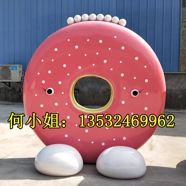 购物广场美陈定制玻璃钢甜甜圈雕塑树脂彩绘甜品橘子公仔模型雕像