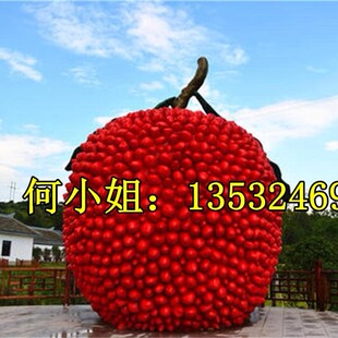 浙江水果示范村定制大型杨梅模型雕塑玻璃钢荔枝卡通造型乌梅摆件