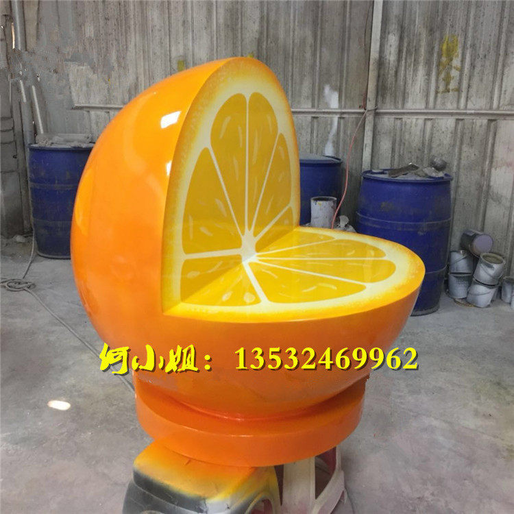 水果广场美陈定制玻璃钢橘子坐凳造型摆件树脂橙子座椅水蜜桃雕塑
