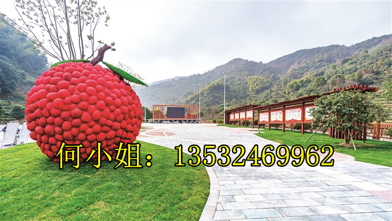 乡村振兴装饰定制玻璃钢仿真杨梅雕塑卡通树莓IP公仔荔枝模型雕像