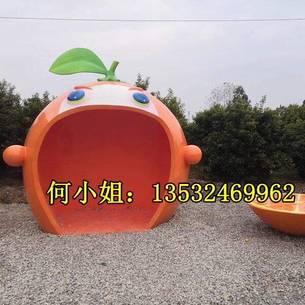玻璃钢橘子小屋雕塑果园户外定制树脂纤维柑橘凉亭橙子模型大摆件