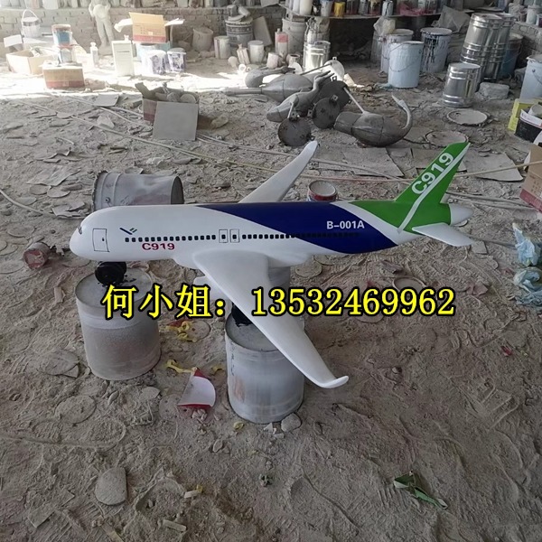 展览厅美陈定制玻璃钢飞机模型雕塑树脂大型航模造型轮船小品雕像