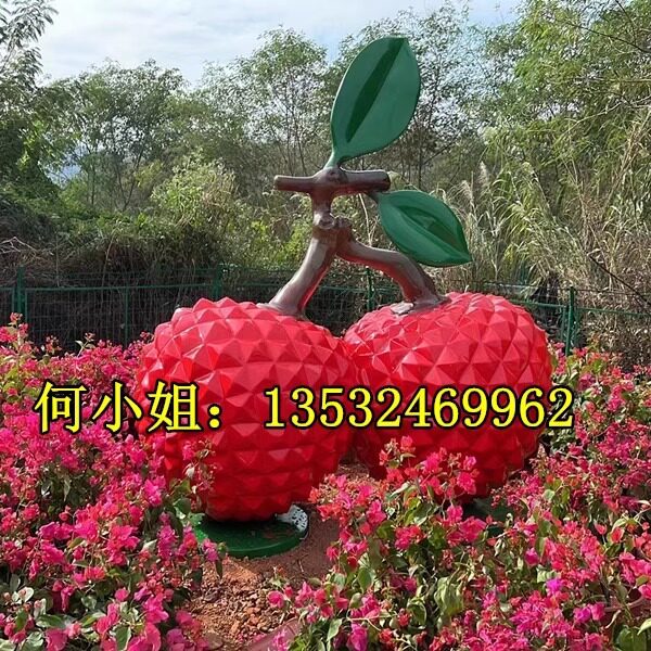 农业广场定制巨型荔枝造型雕塑玻璃钢桂圆龙眼模型杨梅ip卡通雕像