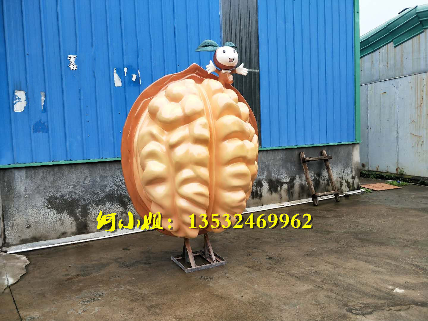 坚果生态园定制玻璃钢仿真核桃模型雕塑树脂碧根果夏威夷果子雕像