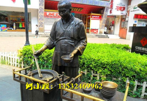 室外主题公园玻璃钢仿铜人物雕塑树脂纤维小贩造型大摆件点缀景观