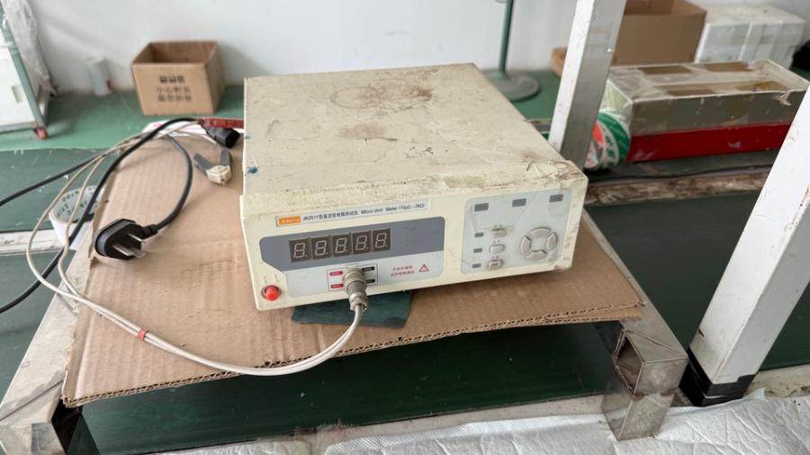 1月6日绵阳科技公司所有的全自动六轴音圈绕线机等设备网络拍卖公告