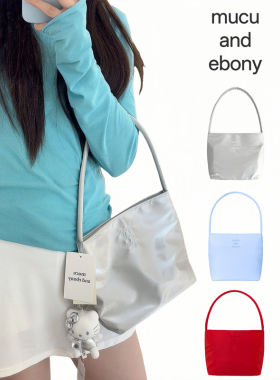 赵露思同款mucu and ebony韩国小众腋下包百搭托特通勤单肩手提包