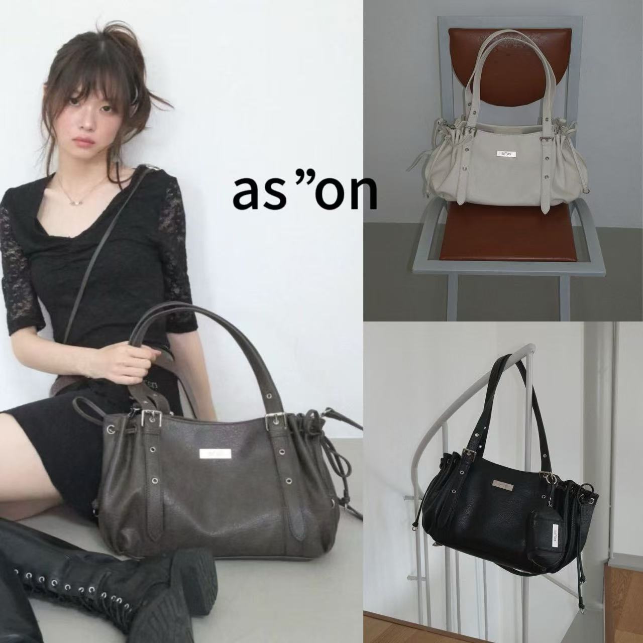 韩国小众品牌ason25年秋新款单肩斜挎包PU长肩带大容量托特包