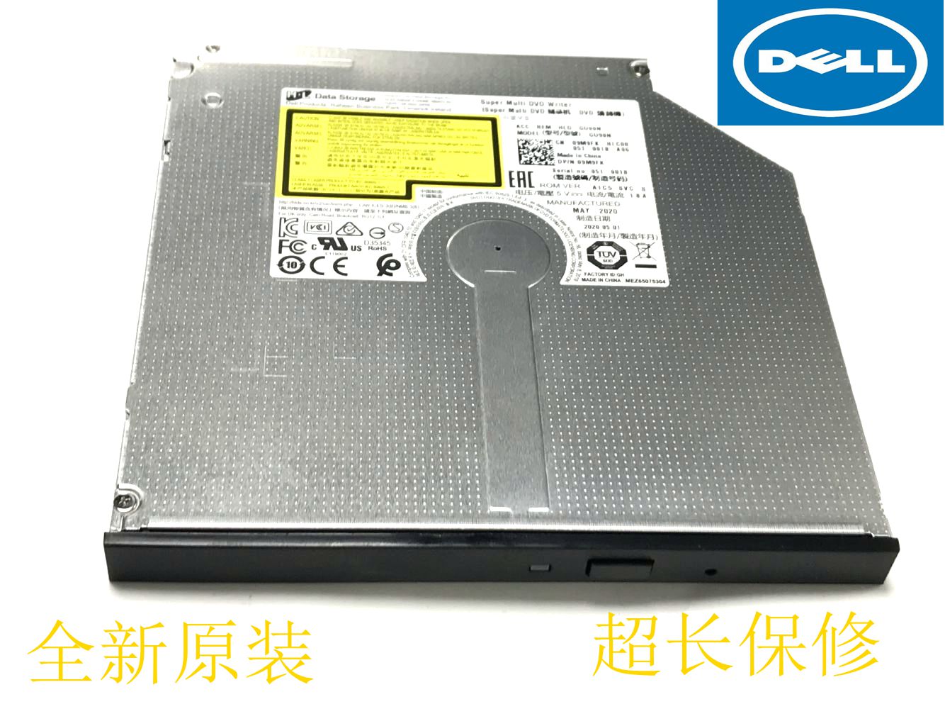全新Dell Optiplex780 760 580 380 755 745 740小机箱DVD-R光驱 电脑硬件/显示器/电脑周边 光驱/刻录/DVD 原图主图