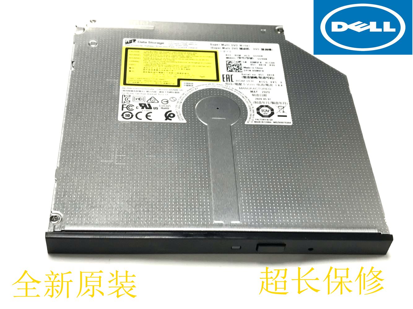 全新Dell Optiplex780 760 580 380 755 745 740小机箱DVD-R光驱