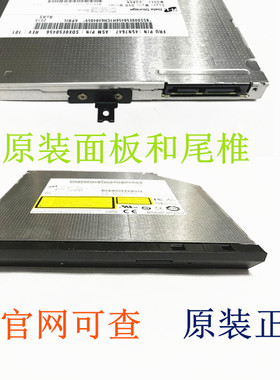 全新Lenovo L440 L540内置DVD刻录光驱FRU:00JT225 带面板04X4286