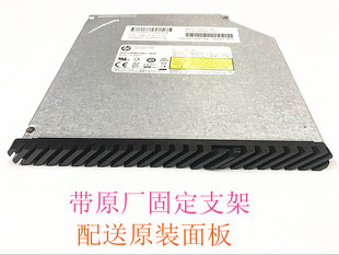 400G4一体机电脑内置DVD刻录光驱 280G4 849055 280G3 6C1