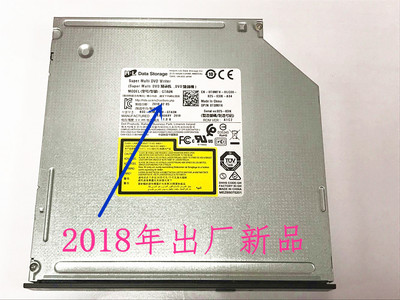 全新戴尔 Inspiron灵越14R N4120 N4110笔记本内置DVD-RW刻录光驱