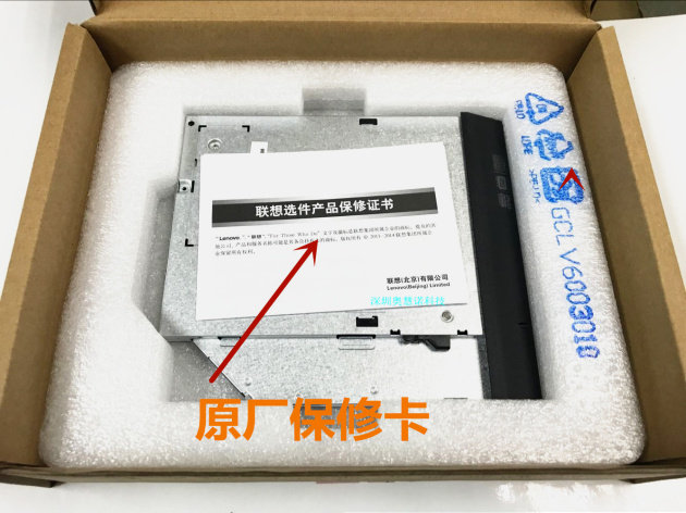 새로운 오리지널 IDEAPAD 310-15 510-15ISK 320-15IKB 노트북 DVD 굽기 드라이브