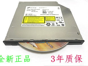 超薄吸入式 GS40N DVD刻录光驱 GS30N 07NYW0 GS20N 全新正品