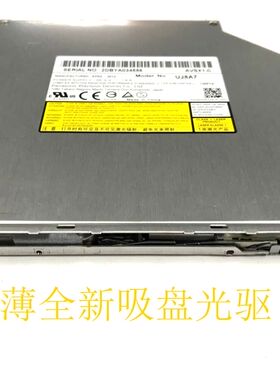 全新正品索尼SVS131A11TS13 S15 S13118E 吸入式DVD-RW刻录光驱