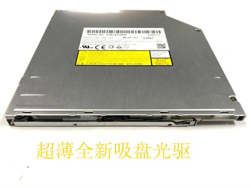 全新正品DELL笔记本电脑内置 吸入DVD-RW刻录光驱 UJ8A7 UJ8C7