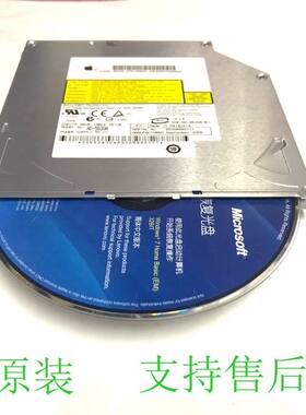 全新正品一体机A1224 DELL XPS M1530笔记本DVD-RW光驱AD-5630A
