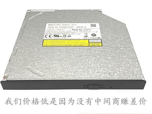 全新原装ASUS华硕VM510 VM510LF VM510LJ VM510L笔记本内置光驱
