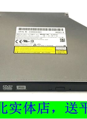 全新索尼EA EB CW152 CW15 CW17 CW18 CW200C笔记本DVD刻录光驱