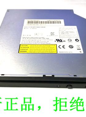 全新原装COUGAR骨伽qbx小机箱内置吸入式DVD刻录机光驱带面板按键