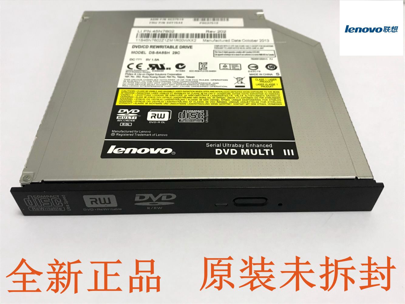联想 M9550z M7101z M7250z M7300 M7200Z一体机内置DVD刻录光驱