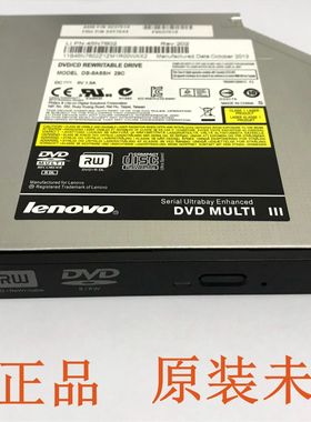 全新联想 M7191Z  M7101Z  M7192Z M7300Z 一体机内置DVD刻录光驱