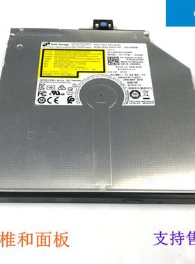 全新Del戴尔  T130 T140 T440 T7920服务器DVD刻录光驱 带面板