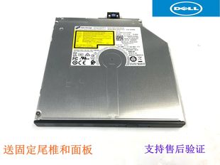 T3640 T3630 服务器内置DVD刻录光驱带面板 R740XD 全新Dell戴尔