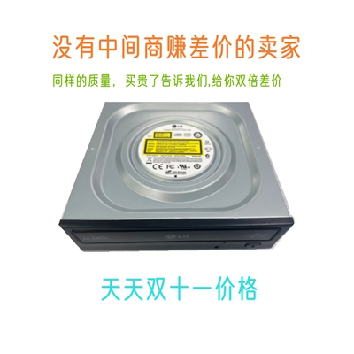 原装DELL/戴尔 PrecisionT1700 T3620 T130 T20工作站DIY DVD刻录
