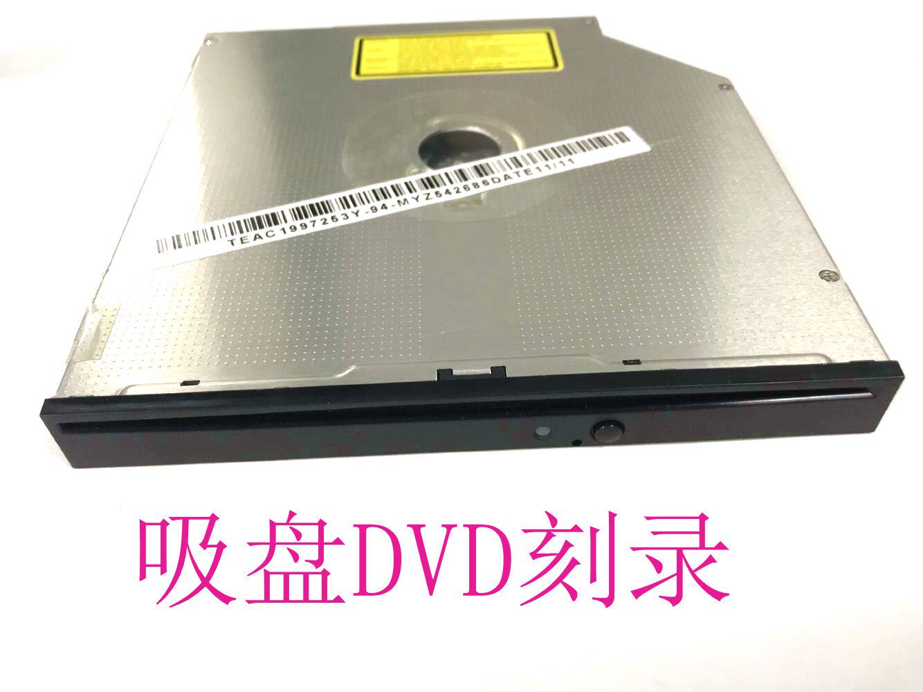 全新DELL XPS M1530 DVD-RW吸入式刻录光驱, DP/N K937C DV-W28SL