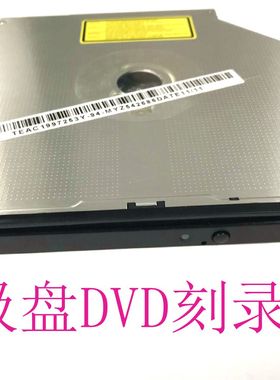 全新DELL XPS M1530 DVD-RW吸入式刻录光驱, DP/N K937C DV-W28SL