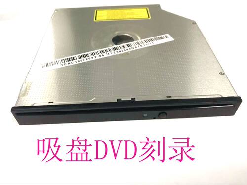 全新DELL XPS M1530 DVD-RW吸入式刻录光驱, DP/N K937C DV-W28SL