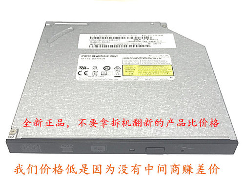 全新正品ASUS V405LB V451 华硕D555Y笔记本内置DVD-R刻录机光驱