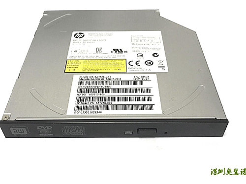 全新正品HP刻录机超长保修
