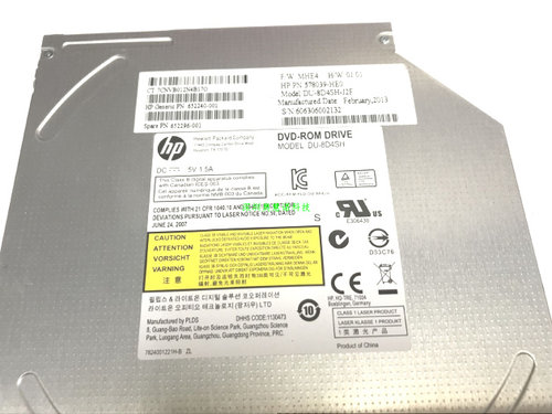 全新惠普Compaq 510 500 515 511 520 530 540 516笔记本刻录光驱