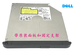 全新正品 AuroraR5 R8内置DVD刻录光驱 DELL外星人Alienware